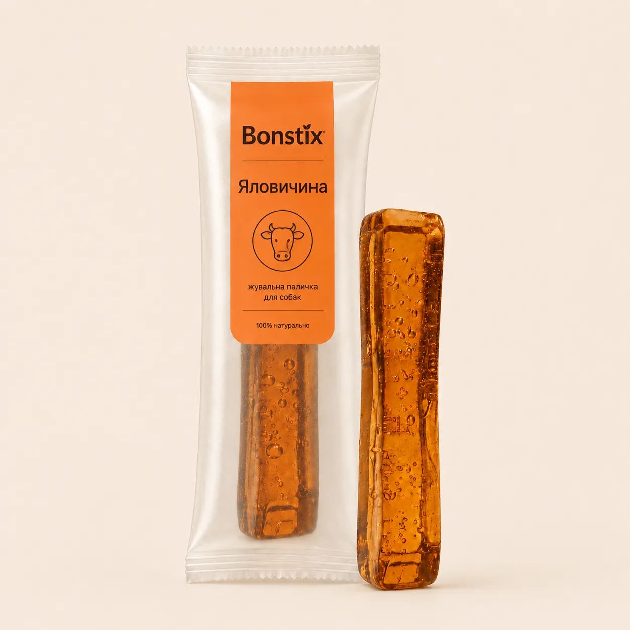 Жувальний стік Bonstix, Класична яловичина