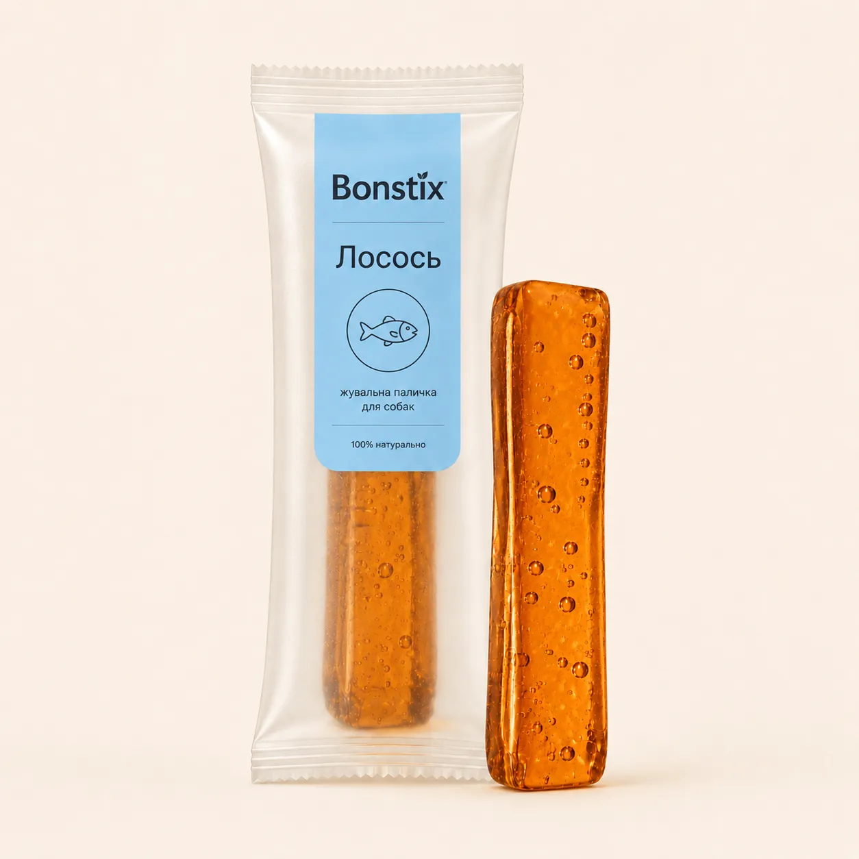 Яловичина з гарбузом, стік кісткового бульйону Bonestix