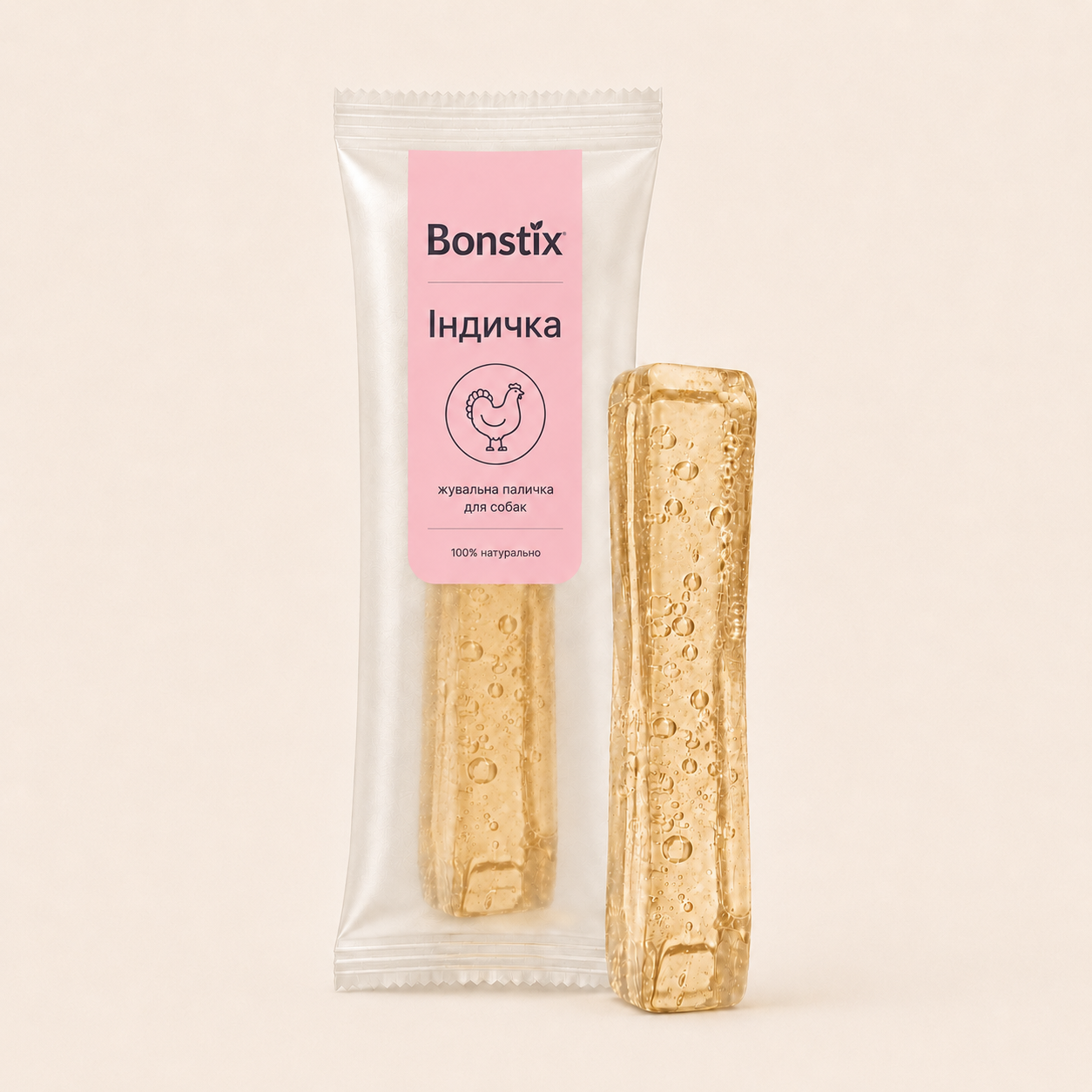 Індичка з імбиром, стік BONSTIX