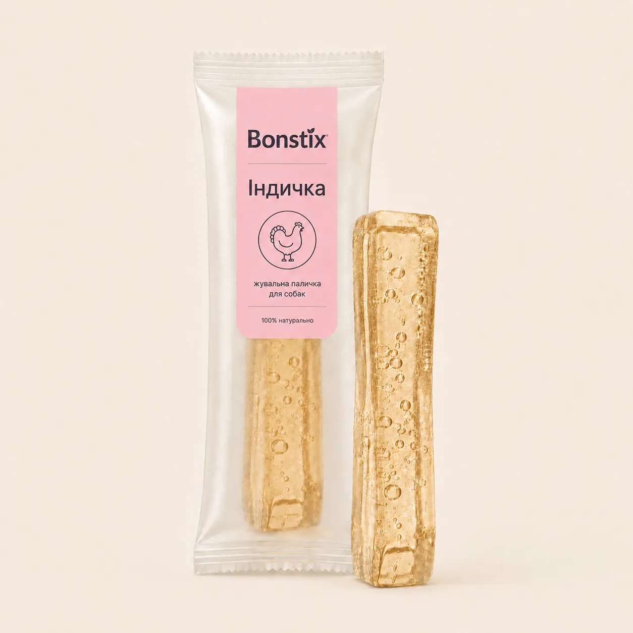 Яловичина з куркумою, стік кісткового бульйону Bonestix